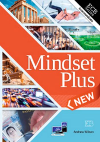 מיינדסט פלוס - ספר        MINDSET PLUS - BOOK    