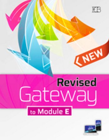 ריויזד גטווי   REVISED GATEWAY MODULE  E  