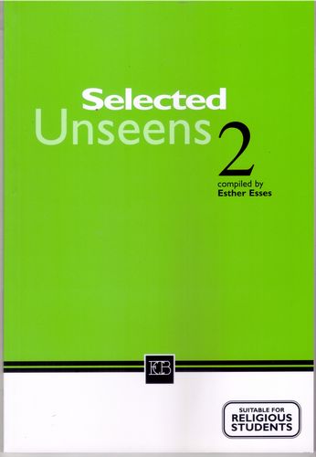 סלקטד אנסין 2 SELECTED UNSEEN