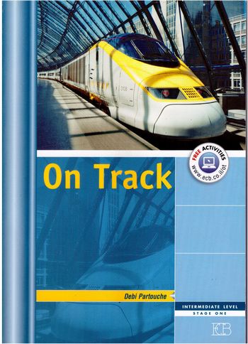 און טרק-ספר ON TRACK- BOOK /דבי פרטוש