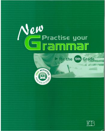 ניו פרקטיס יור גרמר 5 (ירוק)     NEW PRACTICE YOUR GRAMMAR   