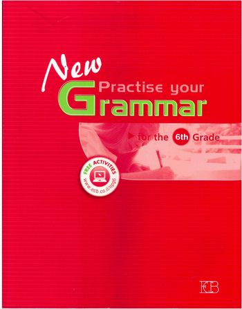 ניו פרקטיס יור גרמר 6 (אדום)    NEW PRACTICE YOUR GRAMMAR 