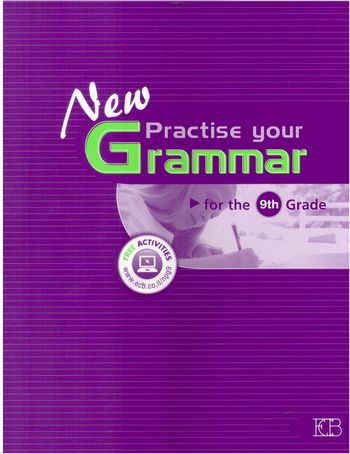 ניו פרקטיס יור גרמר 9 (סגול)    NEW PRACTICE YOUR GRAMMAR 