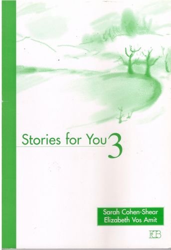 סטוריס פור יו 3 STORIES FOR YOU