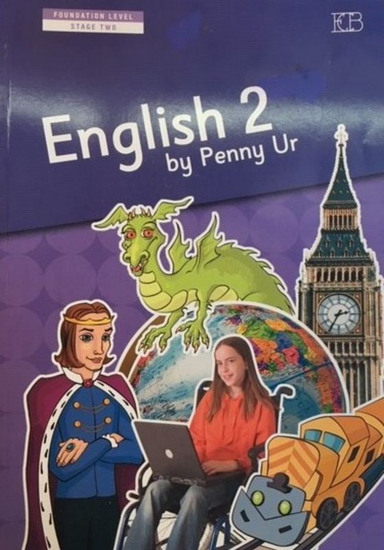 אינגליש 2- ספר  ENGLISH 2-BOOK