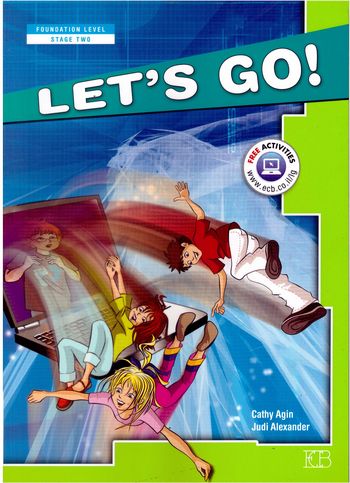 לטס גו- ספר  LET'S GO-BOOK /ג'ודי אלכסנדר