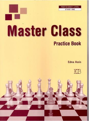 מאסטר קלאס-חוברת עבודה MASTER CLASS WORKBOOK /עדנה עסיס