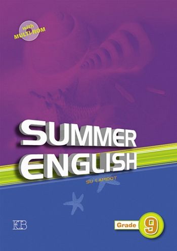 סאמר אינגליש 9  SUMMER ENGLISH