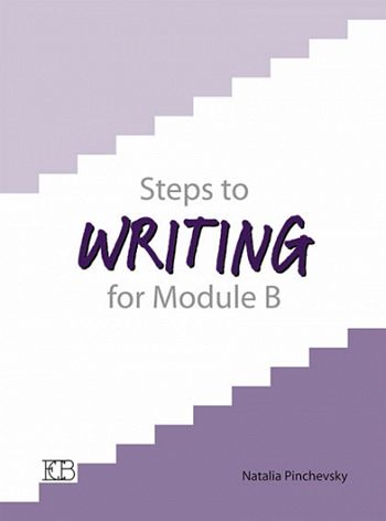 סטפס טו רייטינג פור מודול  STEPS TO WRITING FOR MODULE  B