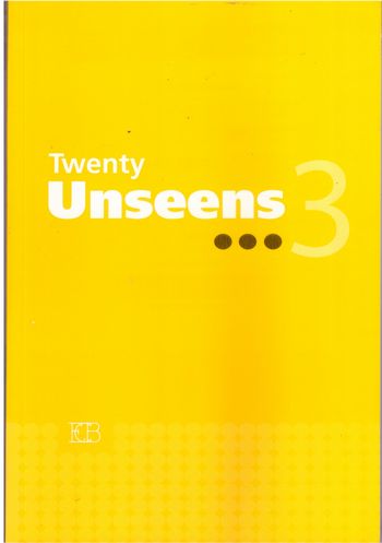 טוונטי אנסין 3 TWENTY UNSEEN