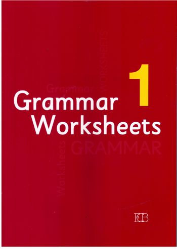 גרמר וורקשיטס 1 GRAMMAR WORKSHEETS 