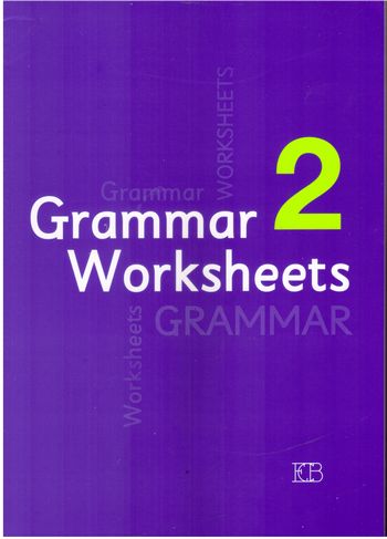 גרמר וורקשיטס 2 GRAMMAR WORKSHEETS