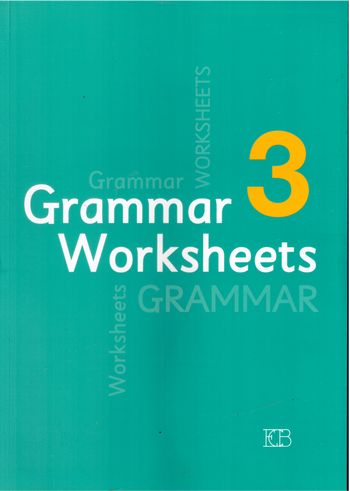 גרמר וורקשיטס 3 GRAMMAR WORKSHEETS