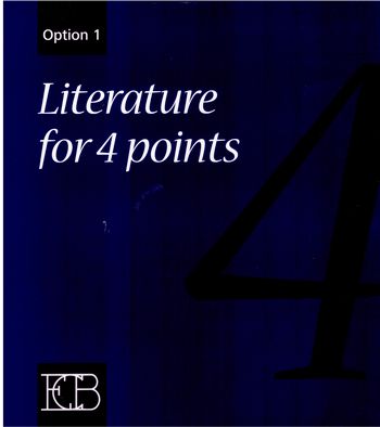 ליטרצור פור 4 חלק 1 LITERATURE OPTION  (כחול)