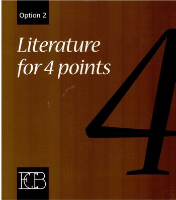 ליטרצור פור 4 חלק 2 LITERATURE OPTION  (חקי)