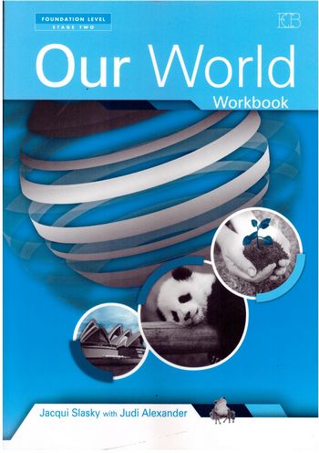 אוור וורלד - חוברת OUR WORLD - WORKBOOK