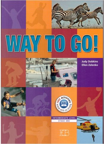 ווי טו גו- ספר  WAY TO GO -BOOK  /ג'ודי דובקינס