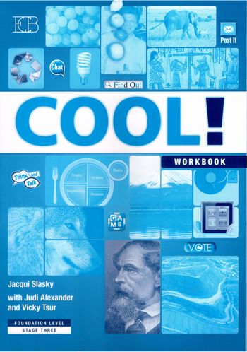 קול - חוברת COOL  - WORKBOOK