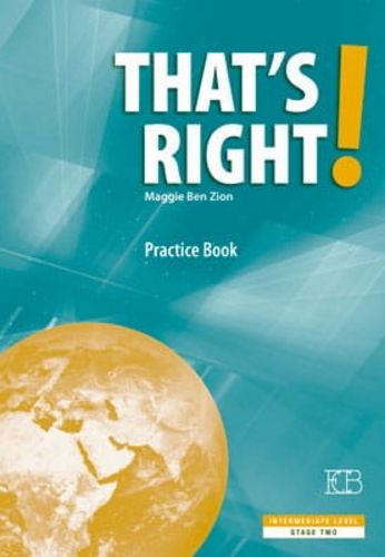 דאטס רייט - חוברת /מגי בן ציון THATS RIGHT - WORKBOOK