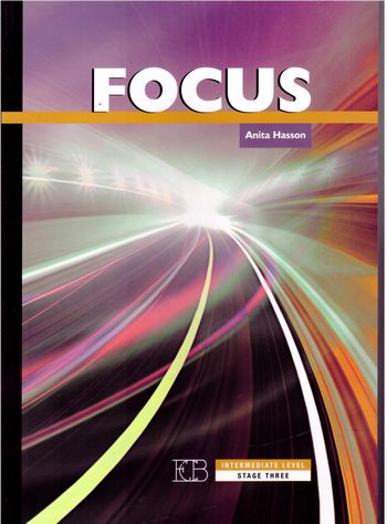 פוקוס - ספר FOCUS  - BOOK