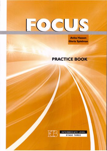 פוקוס - חוברת FOCUS  - WORKBOOK