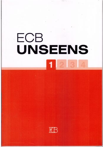 אנסין 1 ECB/ UNSEENS