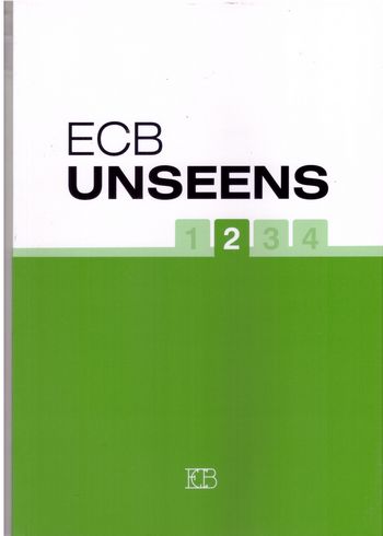 אנסין 2 ECB/ UNSEENS