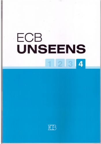 אנסין 4 ECB/ UNSEENS