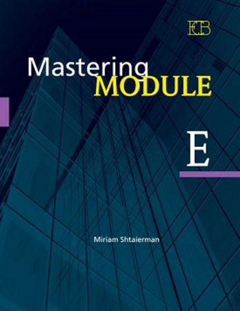 מאסטרינג מודול Mastering Module E (שחור/חום)