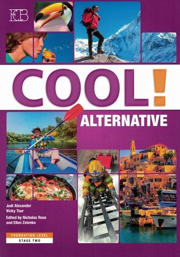 קול אלטרנטיב- ספר COOL  ALTERNATIVE- BOOK