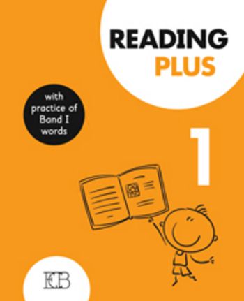 רידינג פלוס 1  READING PLUS