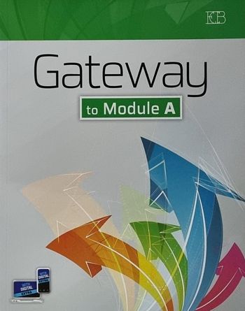 גטווי מודול   GATEWAY MODULE  A