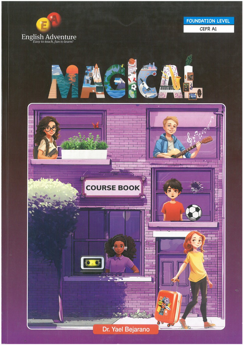 מג'יקל MAGICAL COURSE BOOK