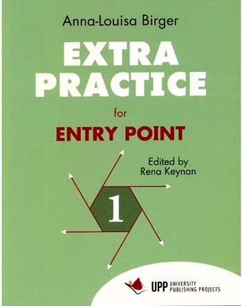 אקסטרה פרקטיס פור אנטרי פוינט 1 EXTRA PRACTICE FOR ENTRY POINT 