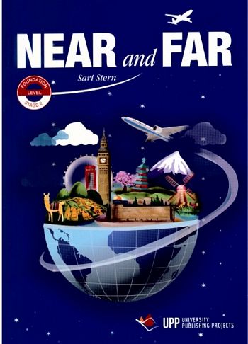 ניר אנד פאר-ספר   NEAR AND FAR -BOOK