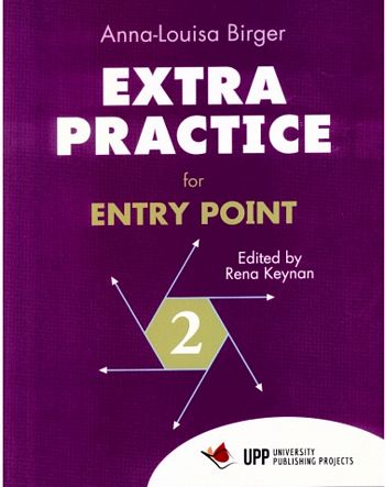 אקסטרה פרקטיס פור אנטרי פוינט 2 EXTRA PRACTICE FOR ENTRY POINT 