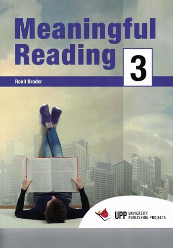 מינינגפול רידינג  3  MEANINGFUL READING / רונית ברודר