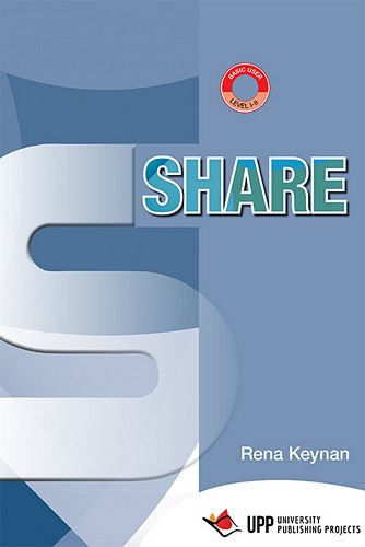 שר -ספר  SHARE -BOOK / רנה קינן