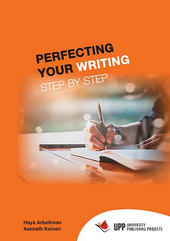 פרפקטינג יור רייטינג PERFECTING YOUR WRITING step by step /ארביטמן,קינן