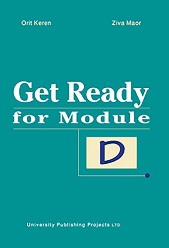 גט רדי פור מודול  GET READY FOR MODULE  D