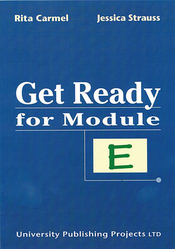 גט רדי פור מודול  GET READY FOR MODULE  E