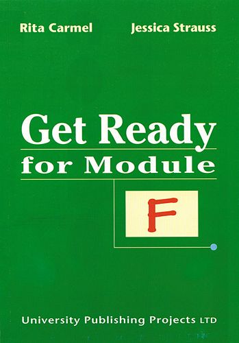 גט רדי פור מודול  GET READY FOR MODULE  F