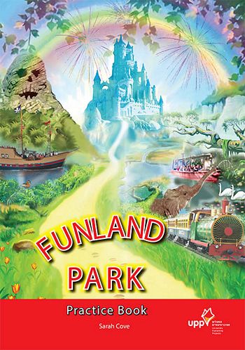 פאנלנד פארק-חוברת  FUNLAND PARK-WORKBOOK