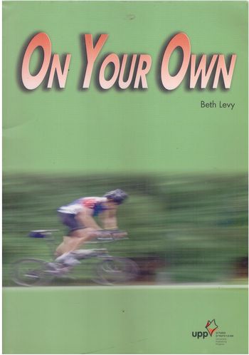 און יור און-ספר   ON YOUR OWN-BOOK