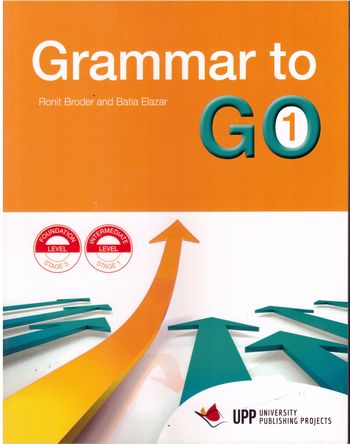 גרמר טו גו  1  GRAMMAR TO GO