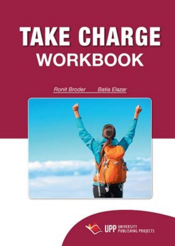 טייק צ'ארג' - חוברת  TAKE CHARGE- WORKBOOK