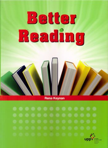 בטר רידינג  BETTER READING