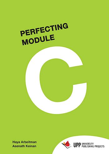 פרפקטינג מודול  PERFECTING MODULE  C /ארביטמן,קינן