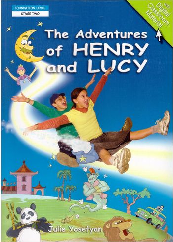 דה אדוונצ'ר אוף הנרי אנד לוסי-ספר THE ADVENTURE OF HENRY AND LUCCY-BOOK