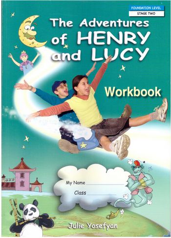 דה אדוונצ'ר אוף הנרי אנד לוסי -חוברת  THE ADVENTURE OF HENRY AND LUCCY-WORKBOOK 